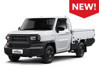 produk TOYOTA COMMERCIAL terbaru HILUX SINGLE CABIN